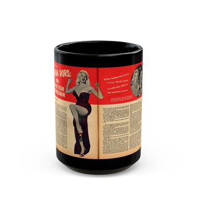 Diana Dors #109 (Vintage Female Icon) Black Coffee Mug