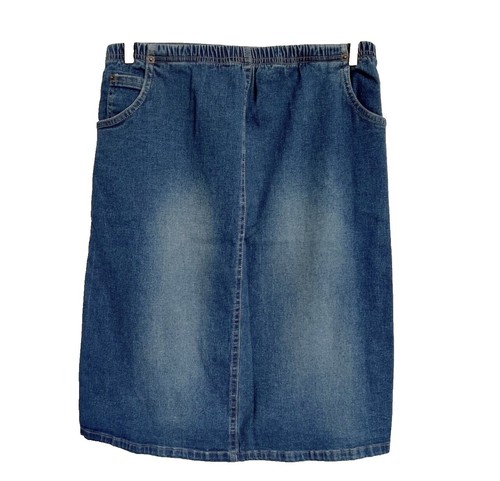 AURALEE - Women Cotton Silk Stretch Double Face Knit Skirt | eBay