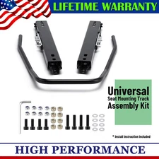 New Seat Slider Track Bracket Aessembly Kit Heavy Duty for NRG Sparco Dual Lock