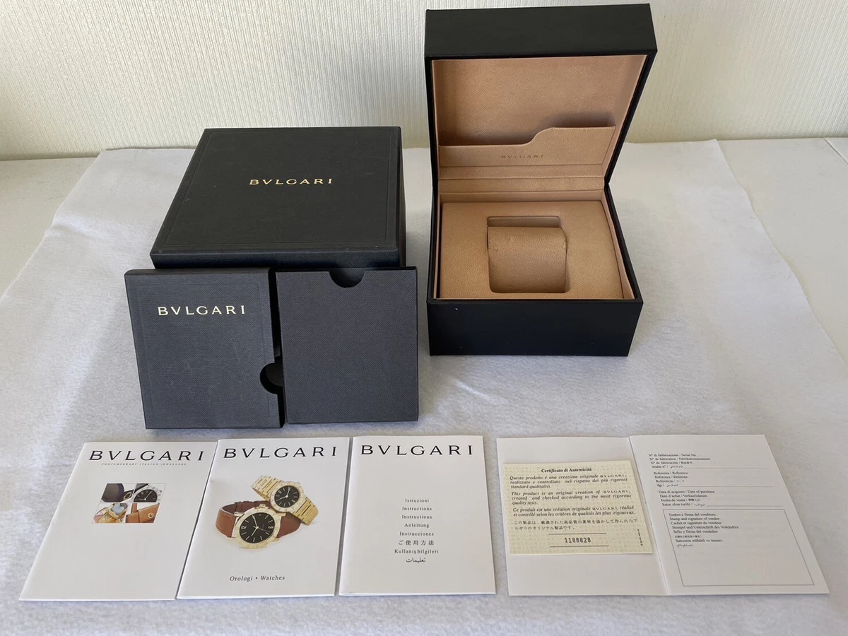 Bvlgari watch best sale box