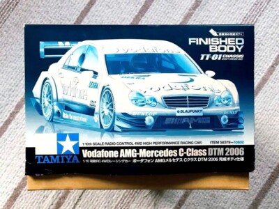 Out of print Tamiya RC 1/10 Vodafone AMG Mercedes DTM completed