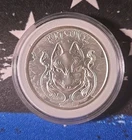 KITSUNE Japanese Dance Mask of FOX 1 oz .999 silver Intaglio 2021 in cap
