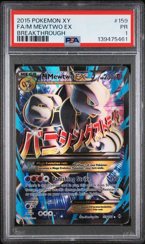 M Mewtwo-EX graded PSA 1 for sale on eBay