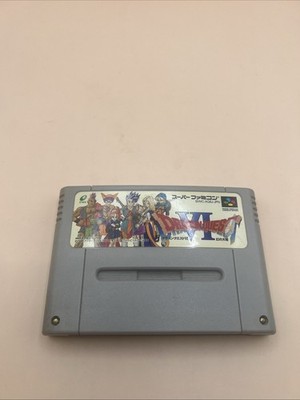 Japan's Nintendo Super Famicom, cartridges that can be selected