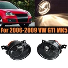 Pair Bumper Fog Light Lamp Replacement for 2006-2009 VW GTI MK5 Clear Lens