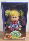 VINTAGE 1998 Mattel Cabbage Patch Kids Norma Jean Special Edition 8" tall