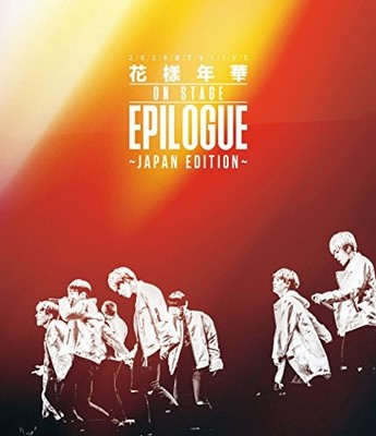 2016 BTS LIVE Kayo Nenka on stage:epilogue Japan Edition Blu-ray Regular Edition