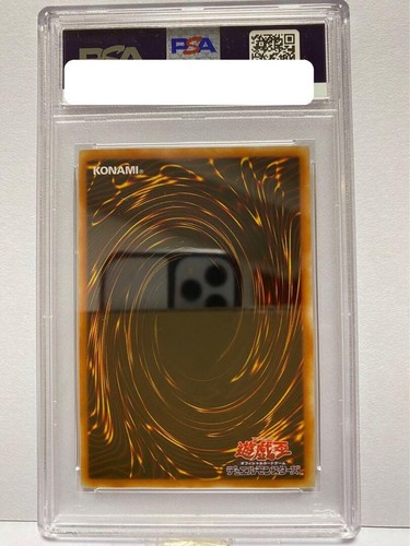 Yu-Gi-Oh! Gemini Elf BC-34 Relief Ultimate PSA10 ln5dr2cn - Imagen 2 de 2