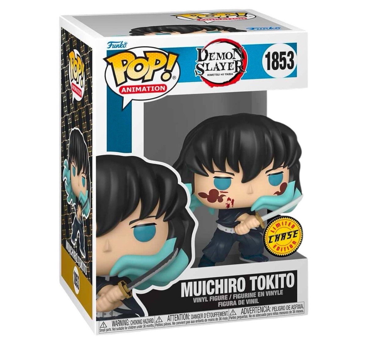 超レア FUNKO POP 鬼滅の刃 悲鳴嶼行冥 CHASE限定 涙バージョン 超レア FUNKO POP 鬼滅の刃 悲鳴嶼行冥 CHASE限定 涙バージョン