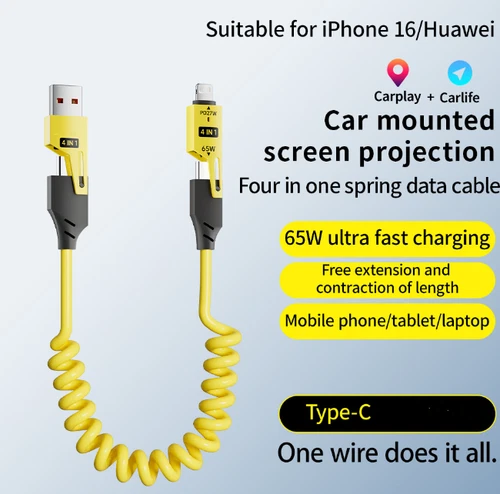 4 in 1 Spring Fast Charging Cable,65W USB-C PD 5A Multi Fast Charger Cord - Picture 1 of 8