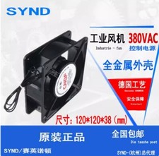 380VAC Cooling Fan Industrial Cabinet Distribution Box Special Fan 12CM 380VAC