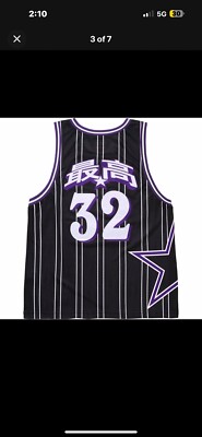 Supreme Star Basketball Jersey Black Size XL | eBay Supreme Star Basketball Jersey Black Size XL | eBay