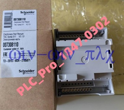 TAC XENTA 511 1PCS New Original DHL TAC XENTA 511 007308110  Fast delivery