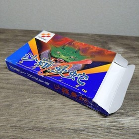 Salamander Gradius Series Famicom Nintendo Japan Import NTSC-J Konami Shmup