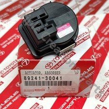 8924130041 Genuine Toyota Actuator Absorber Control 89241-30041 OEM