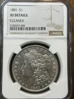 1881 morgan silver dollar XF Details Cleaned