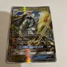 Pokemon Kommo-o GX - 100/145 - Ultra Rare Sun & Moon: Guardians Rising Hologram