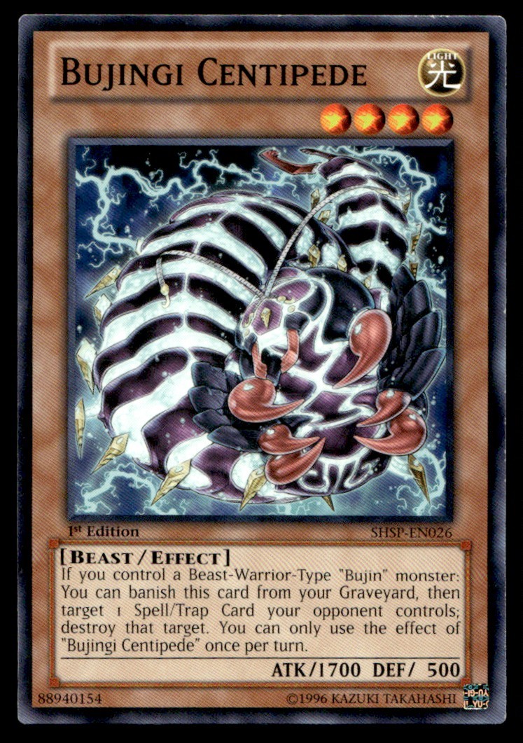 Bujingi Centipede - SHSP-EN026 - 1st Edition - YuGiOh