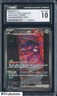 2025 Pokemon Japanese Black Bolt Special Art Rare #172 Genesect ex CGC 10