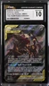 Umbreon & Darkrai Gx
