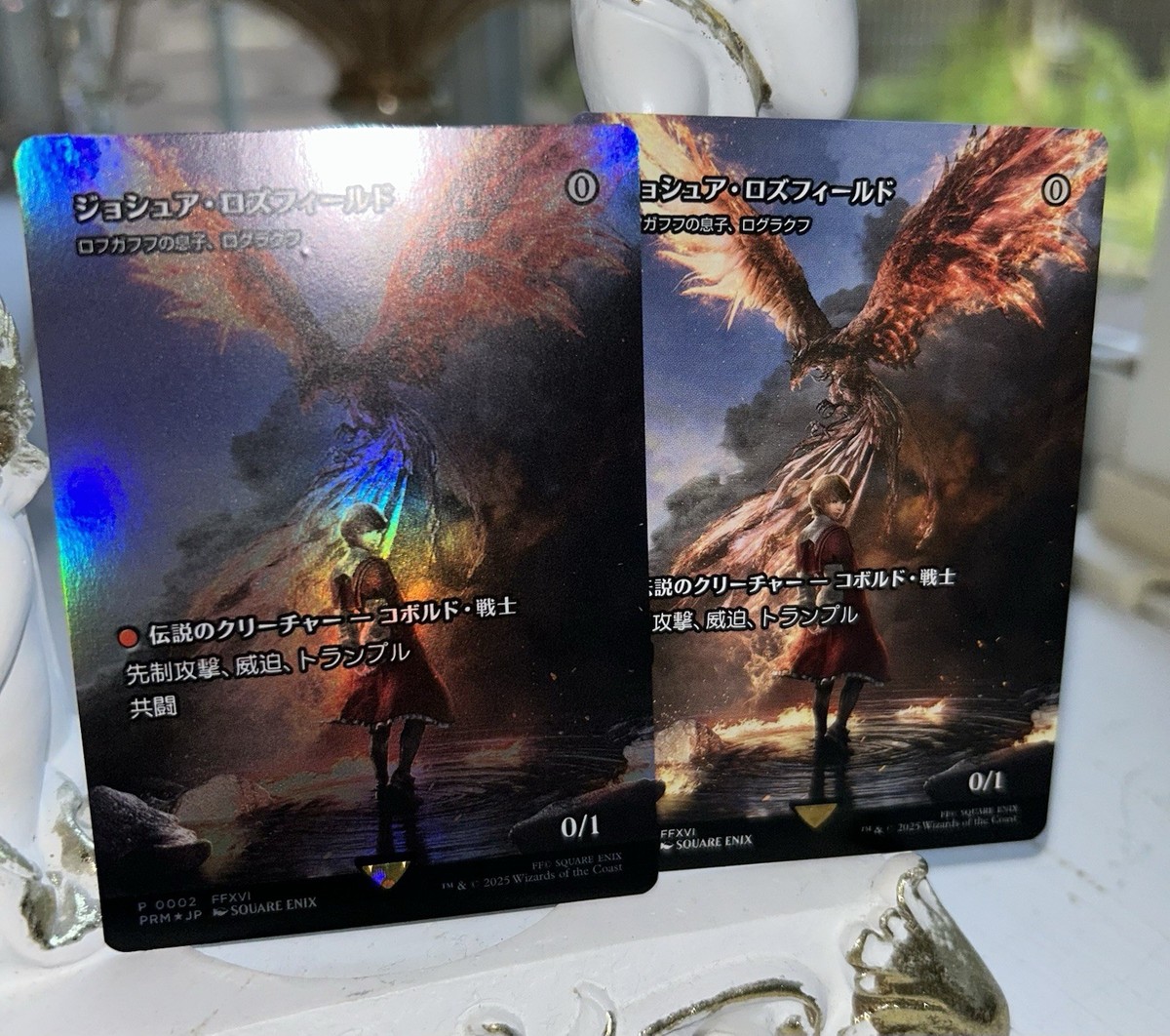 MTG Joshua Rosfield Rograkh, Son of Rohgahh Japanese FOIL