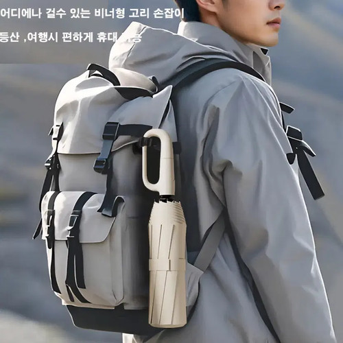 Image thumbnail 7