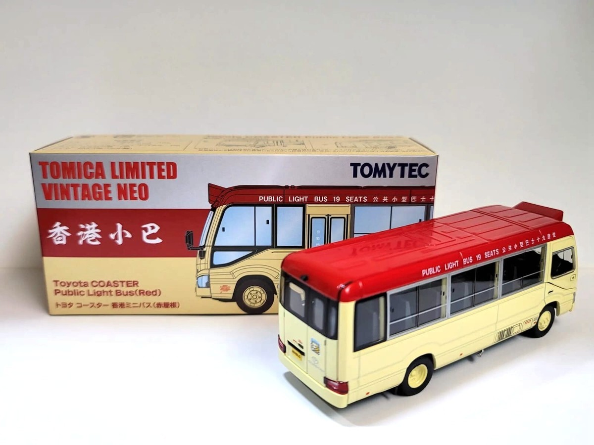 Tomica Limited Vintage LV Toyota Coaster Hong Kong Public