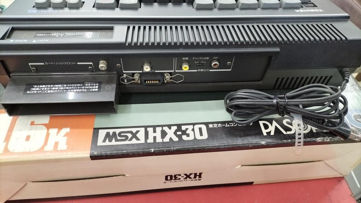 TOSHIBA MSX PASOPIA IQ HX-30 16K Home Computer - Japan Retro