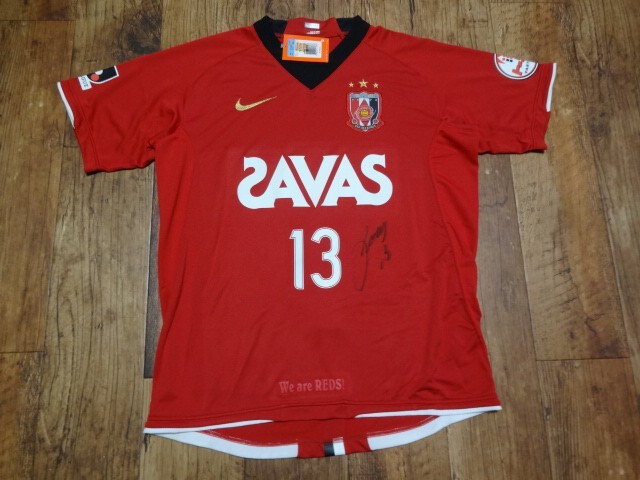 Urawa Red Diamonds Reds Jersey Shirt 100% Original Size M