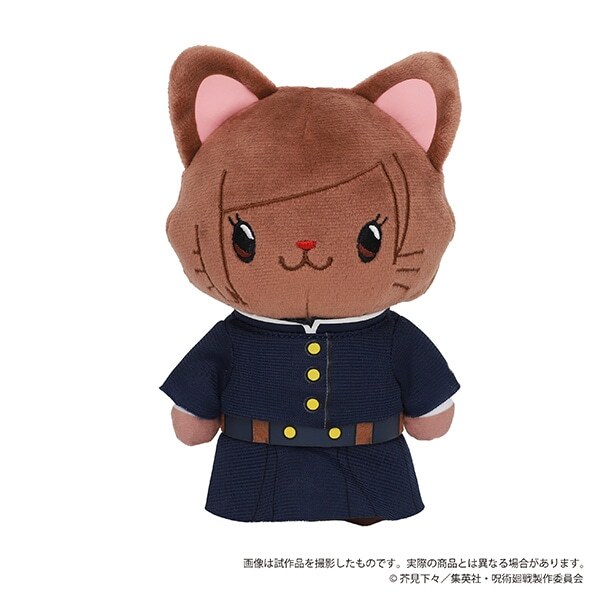 【4体セット】呪術廻戦 with cat　まとめ売り IMG_9548-300x244.jpeg