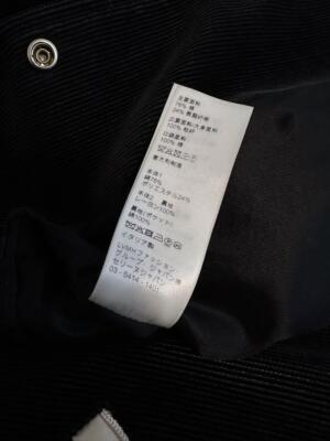Super Rare With Delivery Note 19Ss Celine Teddy Jacket 48 White 