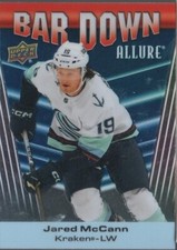2023-24 Allure 