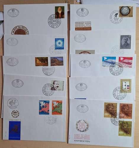 YUGOSLAVIA FDC LETTER