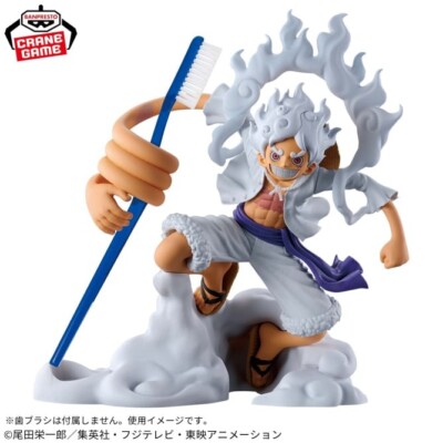 One Piece Figlife! Monkey D. Luffy Gear 5 Figure Vol.1 Vol.2 Vol.3