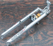 Vintage Old School Girvin MTB Suspension FORK Vector 2 ProFlex 755 Mountain Bike