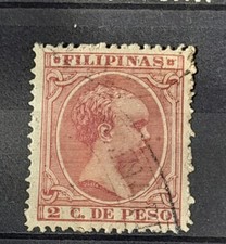 Philippines 1890 Alfonso King Of Spain 2c Used 7FM93