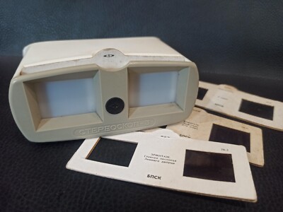 Vintage stereo diascope STEREOSCOPE-3  stereoscope ussr + 4 stereo slide