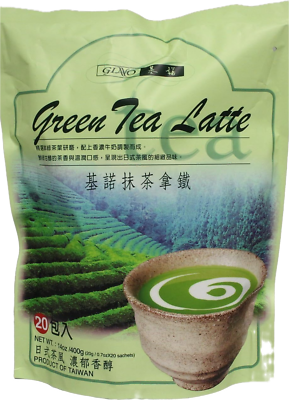1 Pack Gino Milk Tea Latte Coffee Drink Mix Variety - Choose