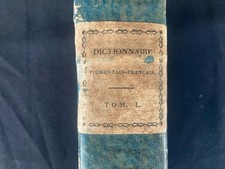 Dictionnaire Ancien 1814
