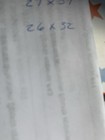 Bild 8 von 8