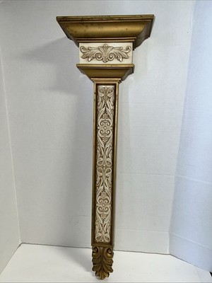 1976 HOMCO Gold HOLLYWOOD REGENCY Floral ACANTHUS SCROLL Wall POCKET PLANTER 32''