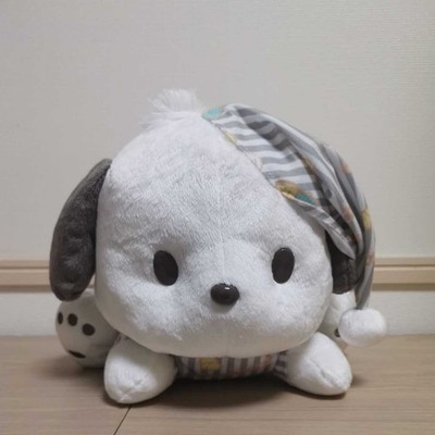 Choco Cat Soya Big Plush Toy with Tag Gray