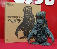 X-PLUS Toho Large Monster Series Godzilla Hedorah Figure W/BOX F/S FEDEX 2