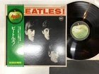 The Beatles Meet The Beatles Japan LP OBI [88803ER]