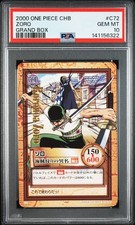 One Piece Japanese Carddass Hyper Battle Grand Box Card Prices