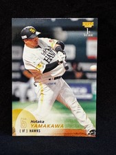 2025 BBM 1st Version Hotaka Yamakawa #174 Fukuoka SoftBank Hawks