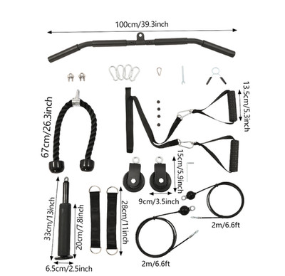 Fitness Cable LAT Pulley System Pull Down Machine Attachments Workout Equipment