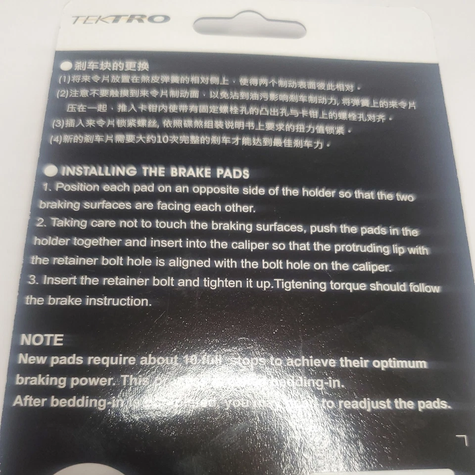 1 Par de Pastillas de Freno de Disco de Bicicleta TEKTRO P20.11 D34I192D Compuesto Metal Cerámico Foto 4 de 4