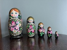 Vintage Floral Gold Matryoshka Hand Painted Wood Nesting Stack Dolls - 5 Piece
