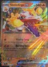 SKELEDIRGE ex 037/193 PALDEA EVOLVED POKEMON- ULTRA RARE-MINT-PACK FRESH